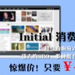 香港资料大全 正版资料2022年合