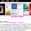 香港正版资料全年免费公开一百度